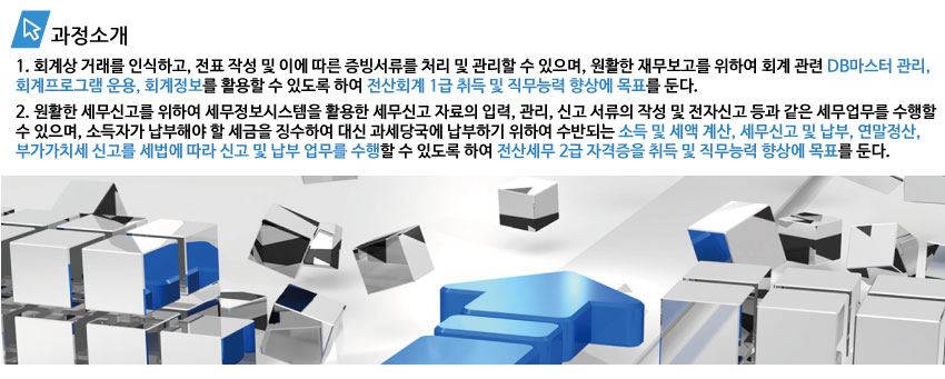 사용자 등록이미지
