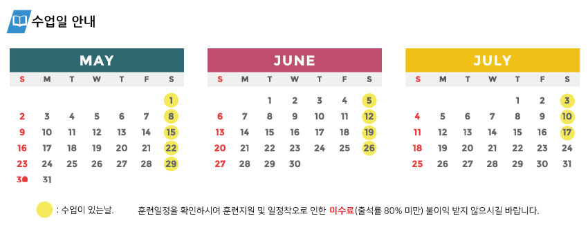 사용자 등록이미지