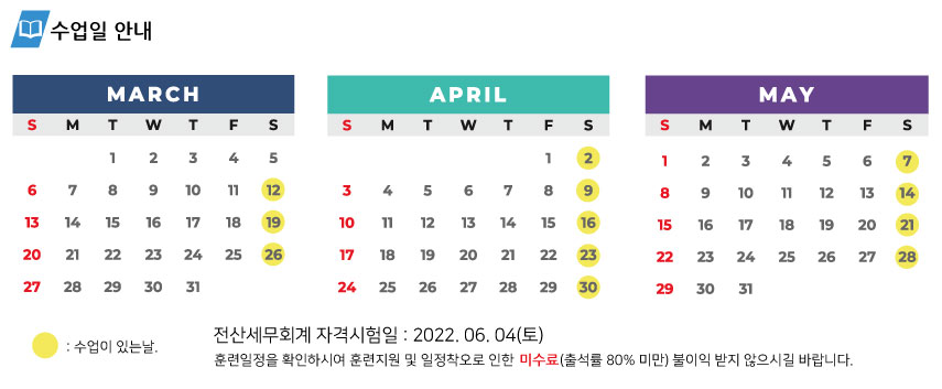 사용자 등록이미지