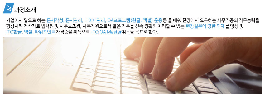 사용자 등록이미지
