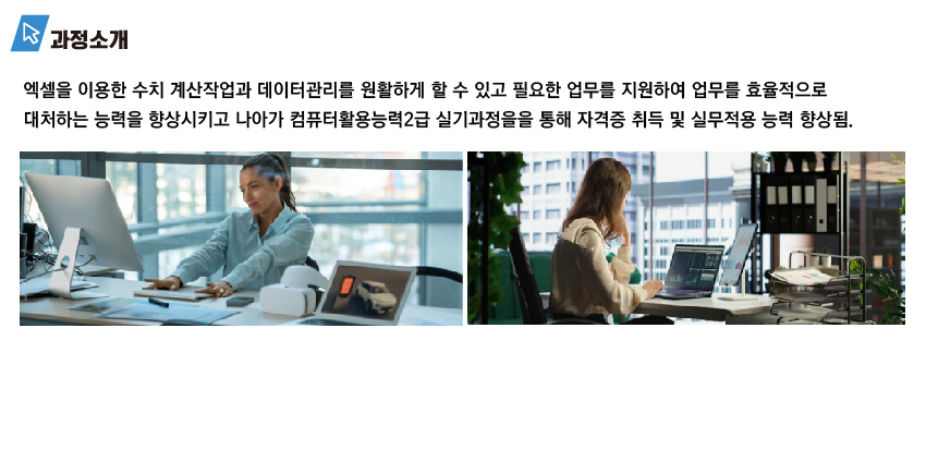 사용자 등록이미지