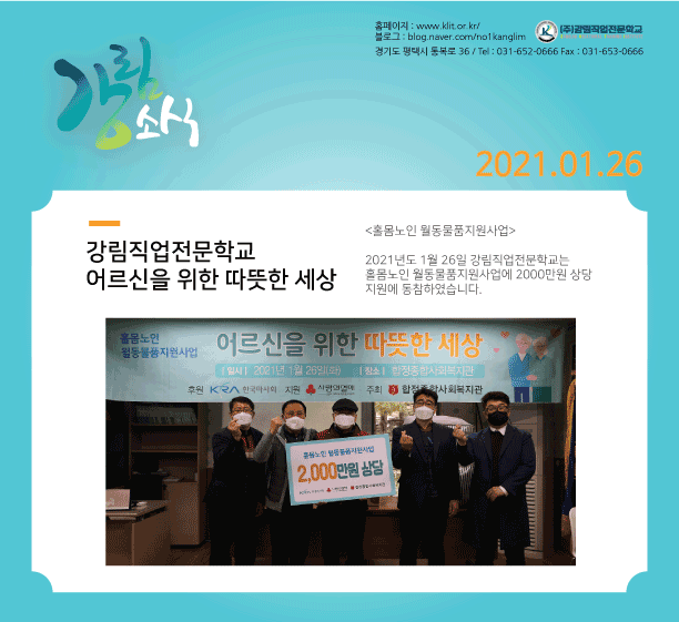 사용자 등록이미지