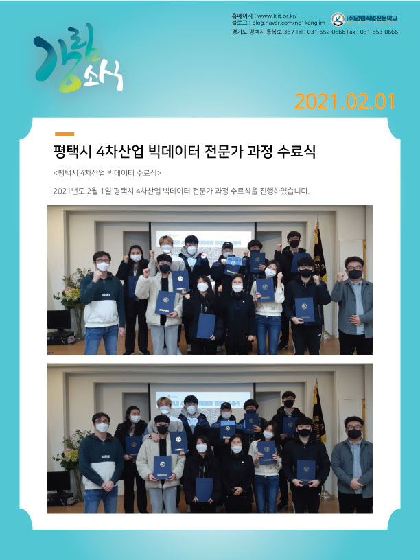 사용자 등록이미지