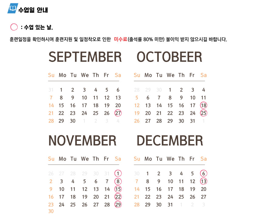 사용자 등록이미지