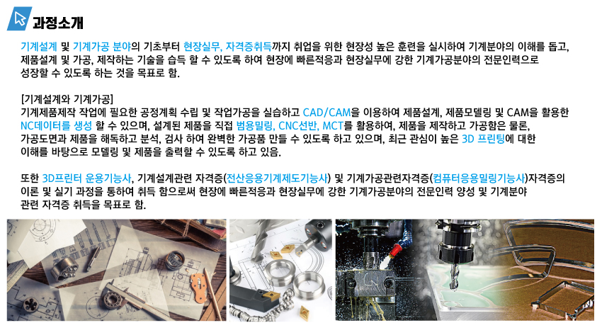 사용자 등록이미지