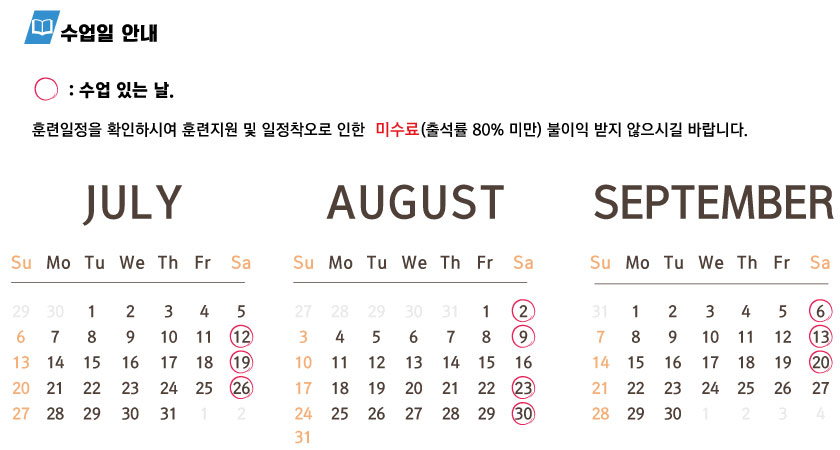 사용자 등록이미지