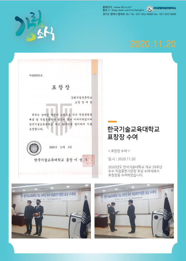 사용자 등록이미지
