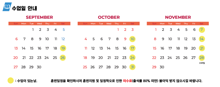 사용자 등록이미지