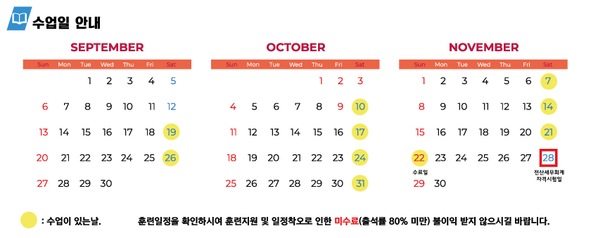 사용자 등록이미지