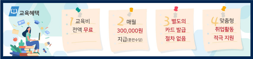 사용자 등록이미지