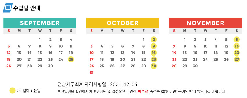 사용자 등록이미지