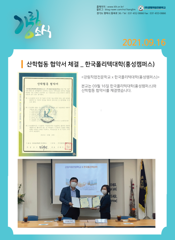 사용자 등록이미지