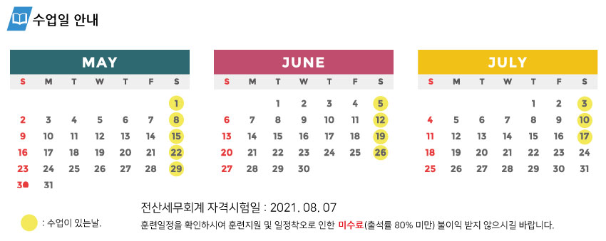 사용자 등록이미지