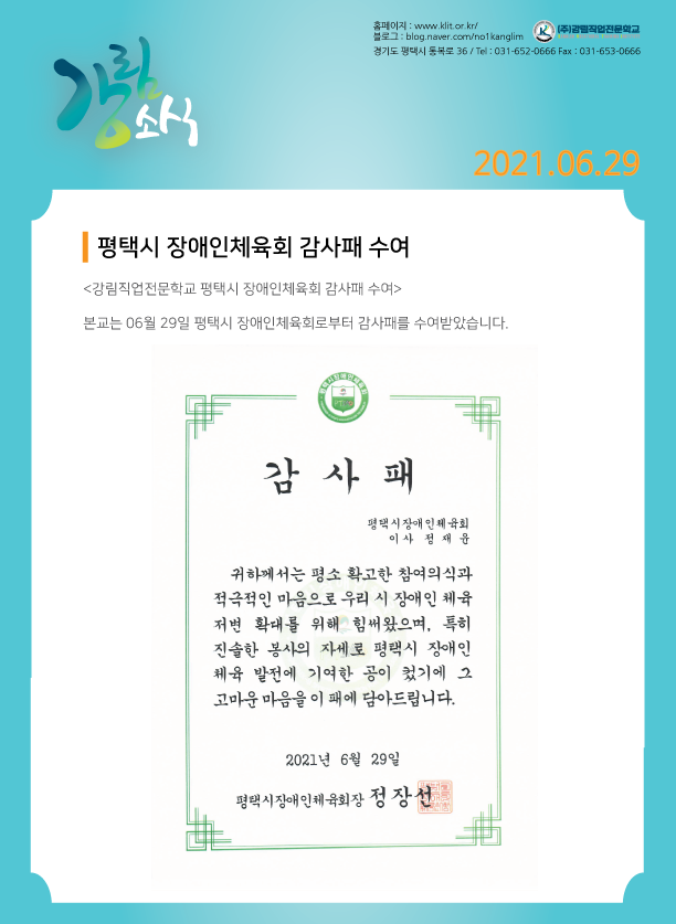 사용자 등록이미지