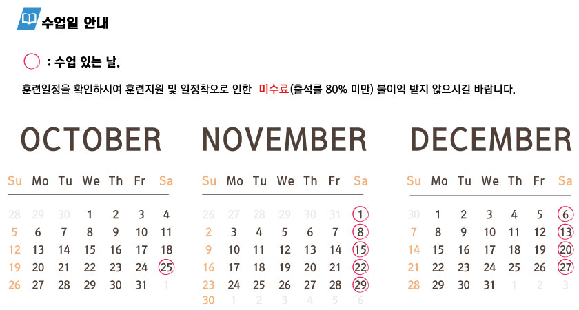 사용자 등록이미지