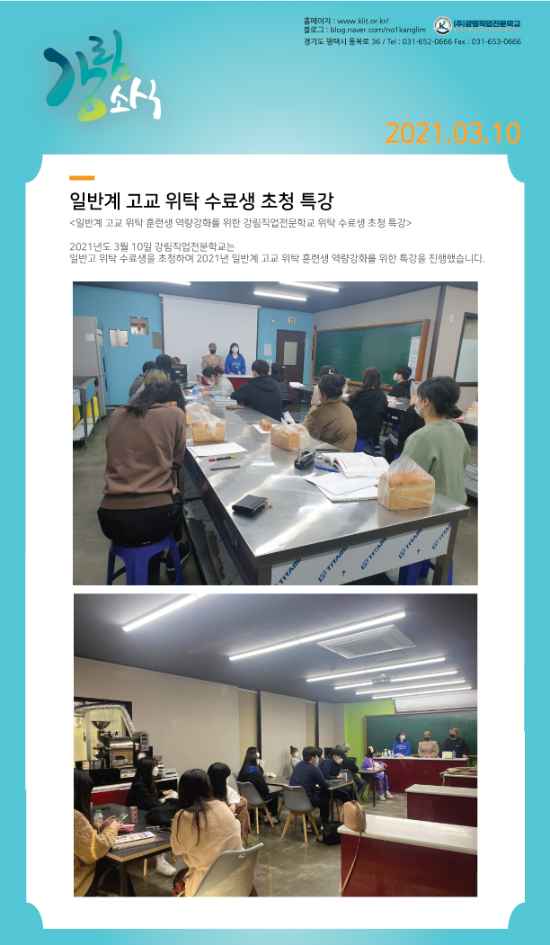 사용자 등록이미지