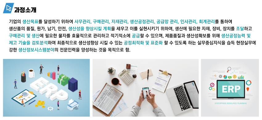 사용자 등록이미지