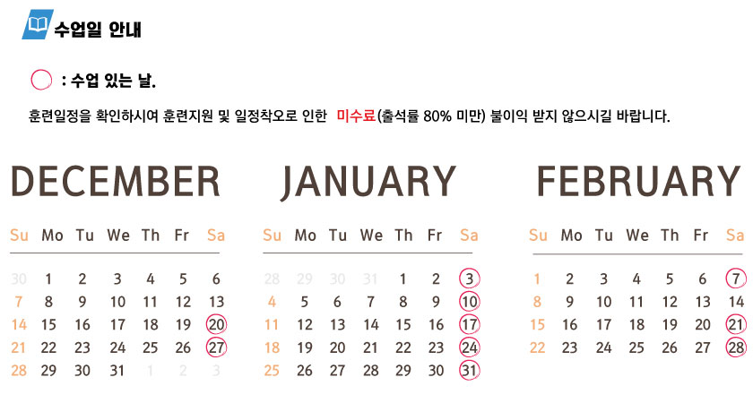 사용자 등록이미지